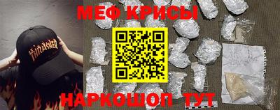 шишки Кунгур