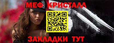 твердый Кумертау