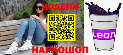 прущие крисы Кулебаки