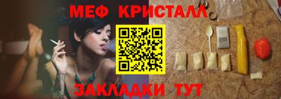 шишки Кунгур
