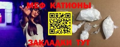 прущие крисы Кулебаки