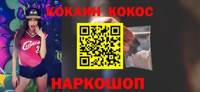 шишки Кунгур