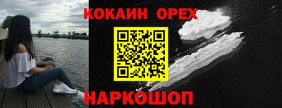 твердый Кумертау