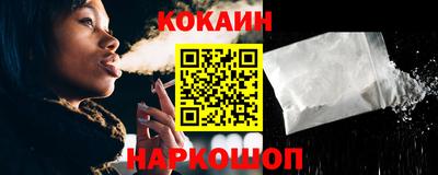 прущие крисы Кулебаки