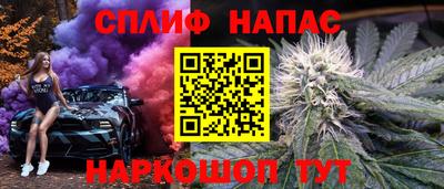 прущие крисы Кулебаки