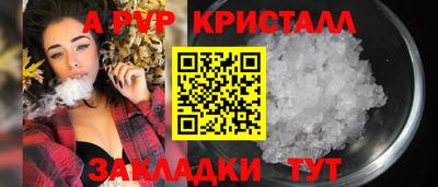 твердый Кумертау