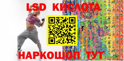 шишки Кунгур
