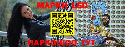 шишки Кунгур