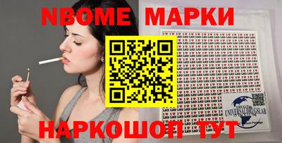 твердый Кумертау
