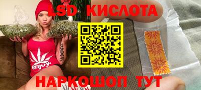 твердый Кумертау