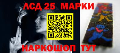 прущие крисы Кулебаки