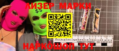 прущие крисы Кулебаки