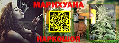 шишки Кунгур