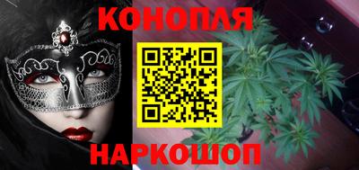 шишки Кунгур