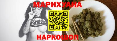 шишки Кунгур