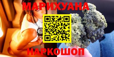 твердый Кумертау