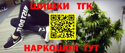 прущие крисы Кулебаки