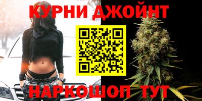 шишки Кунгур