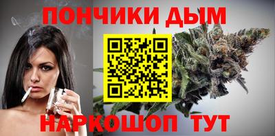 шишки Кунгур