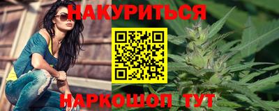прущие крисы Кулебаки