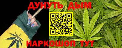шишки Кунгур