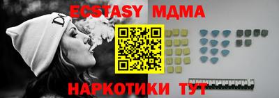 твердый Кумертау