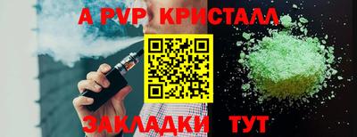 твердый Кумертау