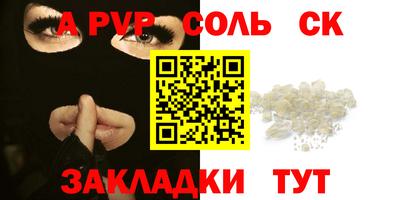 твердый Кумертау