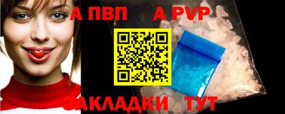 прущие крисы Кулебаки
