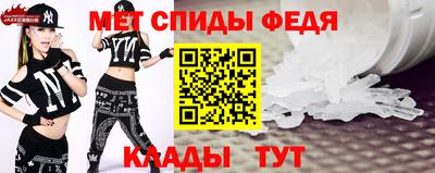 прущие крисы Кулебаки