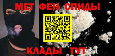 шишки Кунгур