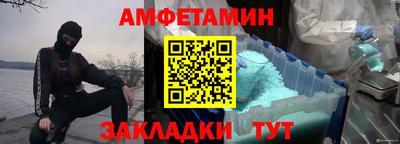 прущие крисы Кулебаки