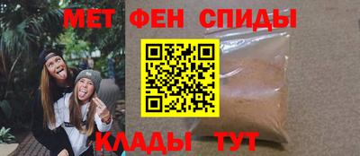 шишки Кунгур