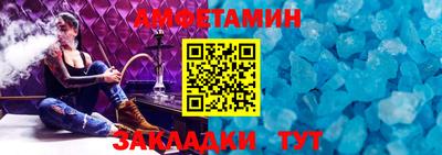 твердый Кумертау