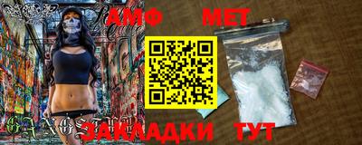 твердый Кумертау