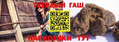 прущие крисы Кулебаки