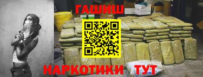прущие крисы Кулебаки