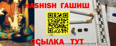 прущие крисы Кулебаки