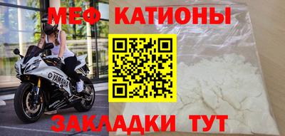 шишки Кунгур