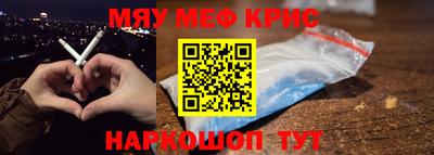 твердый Кумертау