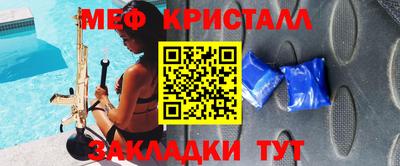 твердый Кумертау