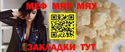твердый Кумертау
